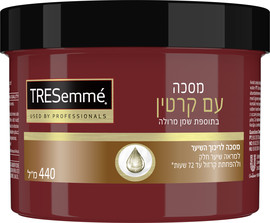 טרזמה מסכה לשיער