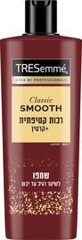 טרזמה שמפו/מרכך