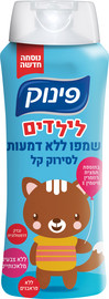 פינוק אל סבון/שמפו/מרכך לילדים