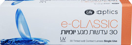 Life e-classic