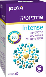 אלטמן פרוביוטיק INTENSE
