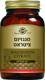 סולגאר/סופהרב מגוון מוצרים