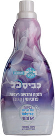 כביסכל מנקה ומבשם רצפות מרוכז