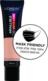 LOREAL PARIS INFALLIBLE MATTE COVER מייק אפ