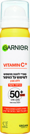 GARNIER VITAMIN C ספריי להגנה מהשמש לשימוש על האיפור SPF50