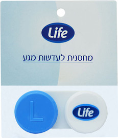 לייף מחסנית שטוחה לעדשות מגע ב8.90 ש"ח בקניית מגוון עדשות מגע חודשיות