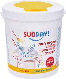 סאנדיי מטליות לחות נשלפות לניקוי וחיטוי משטחים