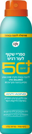לייף ספריי תחליב/שקוף להגנה מהשמש +SPF50