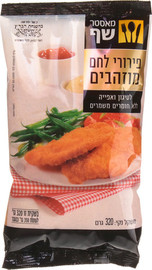 מאסטר שף פירורי לחם מוזהבים