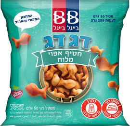 בייגל בייגל דג דג חטיף אפוי מלוח