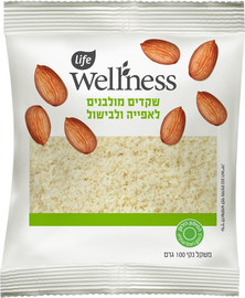 לייף וולנס שקדים מולבנים טחונים לאפייה ולבישול