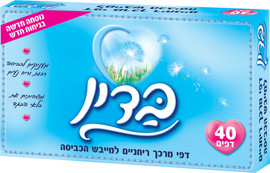 בדין דפי מרכך למייבש כביסה