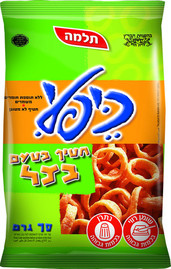 כיפלי חטיף בטעם בצל
