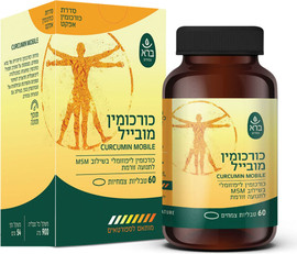 ברא מגוון מוצרים