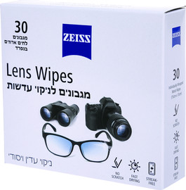 ZEISS מגבונים לניקוי עדשות