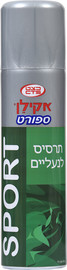 אקילן תרסיס לנעל לחיטוי ומניעת ריחות זיעה