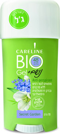 קרליין נושם BIO דאודורנט גל