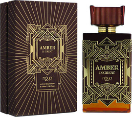 AFNAN AMBER IS GREAT EXTRAIT א.ד.פ יוניסקס