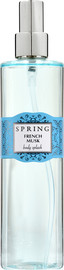 SPRING FRENCH MUSK ספריי גוף