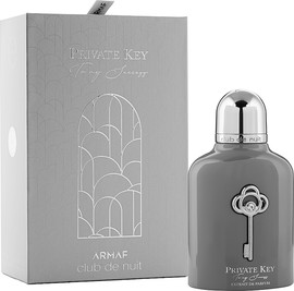 ARMAF CLUB DE NUIT PRIVATE KEY TO MY SUCESS א.ד.פ יוניסקס