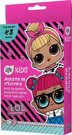 לייף מדבקות ציטרונלה להרחקת יתושים