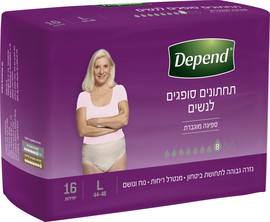 דיפנד תחתונים סופגים לבריחת שתן