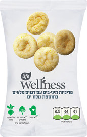 לייף וולנס פריכיות מיני ביס מדגנים מלאים