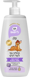 לייף בייביז תחליב גוף לעור רגיש - במבי