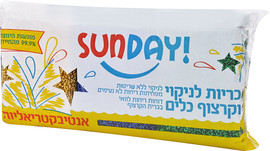 סאנדיי כריות לניקוי כלים אנטיבקטריאלי