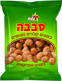 סבבה בוטנים אמריקאים