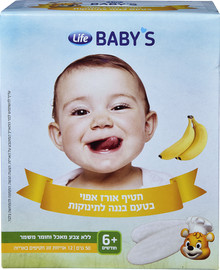 לייף בייביז חטיף אורז אפוי לתינוקות