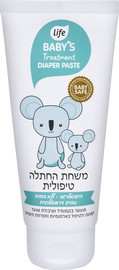 לייף בייביז קרם החתלה טיפולי