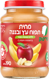 פרינוק מחיות לתינוק