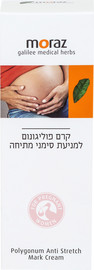 מורז קרם פוליגונום למניעת סימני מתיחה