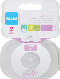 מאם מגיני פטמה
