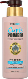 PRO HAIR+ קרם לחות לשיער מתולתל