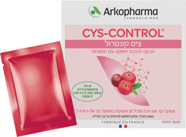 ארקופרמה ציס קונטרול אבקת חמוציות להכנת משקה