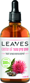 LEAVES שמן קיק 100% טהור