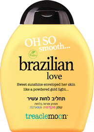 טריקלמון קרם גוף