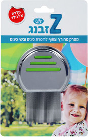 לייף Z זבנג מסרק מחורץ וצפוף להסרת כינים וביצי כינים