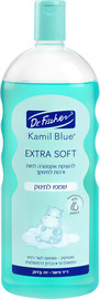 קמיל בלו סדרת EXTRA SOFT