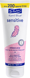 קמיל בלו קרם החתלה