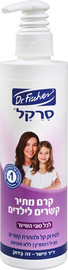 סרקל קרם קרם/ספריי מתיר קשרים