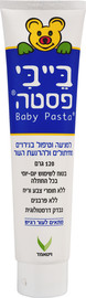 בייבי פסטה משחה לתינוק