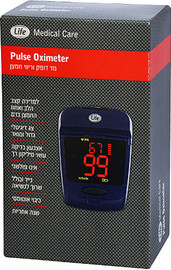 לייף מד סטורציה - דופק וריווי חמצן