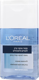 LOREAL PARIS מסיר איפור עמיד במים
