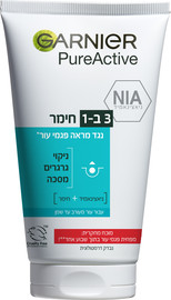GARNIER PURE ACTIVE מגוון ניקויים