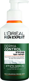 LOREAL MEN EXPERT DERMA CONTROL סבון פנים לטיהור העור