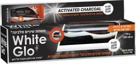 WHITE GLO משחת שיניים מלבינה
