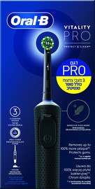 אורל בי VITALITY PRO מברשת שיניים חשמלית